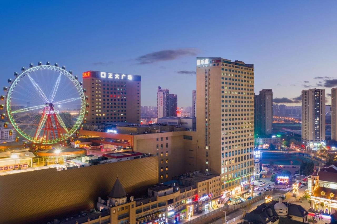 Citadines Zhengda Mall Hefei Exterior photo